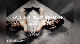 《震撼福利✿出轨的人妻》老公一早回去上班了，我马上跑去了老情人家里约操，没想到他弟弟也在老情人的鸡巴实在太大了