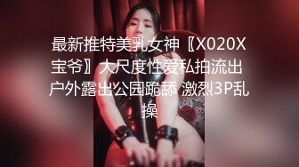 【超推荐会尊享】麻豆传媒映画最新出品无套系列-计程车内无套车震大战 司机粉丝内射偶像满穴