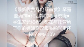 猥琐眼镜摄影师kk哥捆绑啪啪