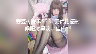 MIDV-630 1年ニートしていたダメ彼女を無理やりエステ店で働かせたら…。紙パンツからハミ出る勃起チ○ポをパ