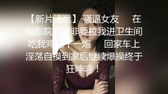 Onlyfans.极品御姐Tiffanyleiddi.合集【146V】  (143)