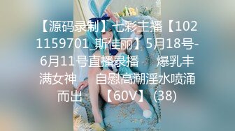 女子妇科诊室偸拍2位天然美乳小姐姐乳房检查，男医生揉乳房捏吸奶头全方位检测4K画质1