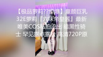 #COS #柚子猫 #白丝 #足交