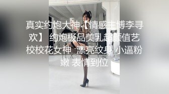 做梦中的老婆