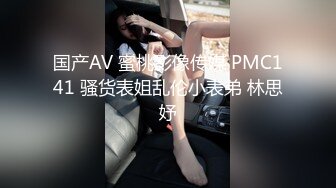 【自整理】Pornhub博主SweetHerry~白虎粉鲍鱼  带剧情【45V】 (19)