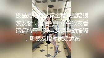 詹妮弗·康纳利《梦之安魂曲》露电片段clip_by_海盗路飞