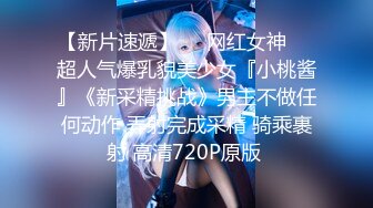 最新❤️【 裸贷越南版】裸贷无力偿还 肉偿强迫吞精侮辱被干到哭 (2)