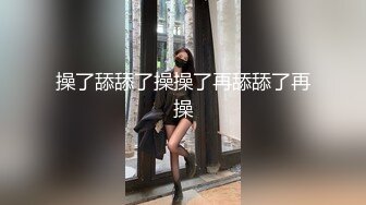 麻豆传媒映画最新作品-女优突袭计划EP3-女神的人体寿司飨宴-沈芯语