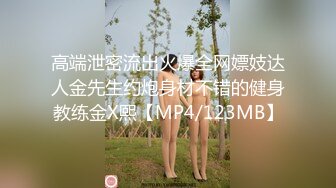 韩国巨乳美女主播 助理莹莹