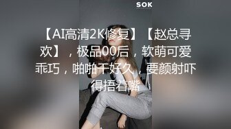 【露脸女神??超颜反差】电报群贴吧甄选十位反差婊子露脸淫荡生活私拍【三十四】本期超劲爆 翻白眼Y字手性爱乘骑