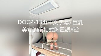 《居家摄像头破解》小伙和白嫩的女友各种姿势啪啪.mp4