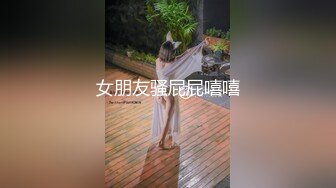 【超顶❤️乱伦大神】妹妹的第一次给了我✿油菜花田里激情野战天为被地为床美穴爆浆太淫靡了爆艹内射淌汁