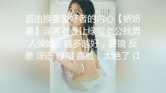 [2DF2]-五星级酒店爆操韩国22岁超美长腿女神miya,无毛白虎小嫩b,娇羞可爱,叫床可射!大声直叫“欧巴” - soav_evMerge [BT种子]