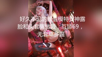 高颜值碎花连衣裙性感美女和男友酒店偷吃禁果,慢慢扒掉内裤,胸罩激情肏逼,干完后美女穿好衣服走时又被扒光干!