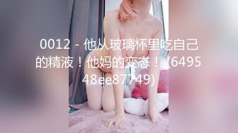  黑丝伪娘 溅狗主人的屁眼好吃吗 好吃 就喜欢主人踩你的狗鸡吧是吗 刚收了条溅狗还需好好调教