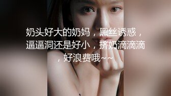 后入骚女友，潮喷的，被淹没了-爆操-上传-肉丝