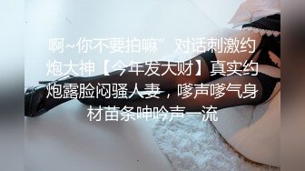 美丽的女大学生