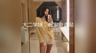 丰满熟女桃子冰妈妈：在线健身教学，体操热身运动，好有肉感的妈妈 ！