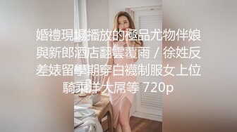 双马尾萌妹两男一女！骑乘位扶屌插入！小逼太紧慢慢插入，小黄毛旁边看了好久，站立后入磨蹭