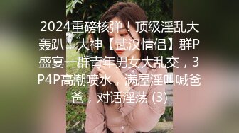 稀有露脸 高端ACG业界女神爆机少女 喵小吉 端午特辑 涴溪沙 屈原都要从坟里出来 把玩粉乳嫩穴 (1)