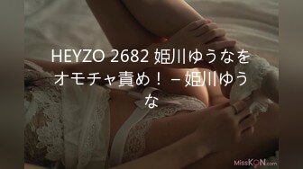 私房70元新作黑客【破解摄像头】??重磅 超清摄像头之最美新娘伴娘