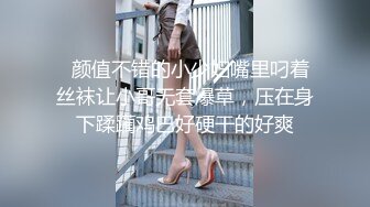 商场女厕全景偷拍多位制服美女的丰满大肥鲍2