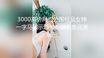 【国产自拍直播】非常赞的少妇被渣男玩逼捅菊花二