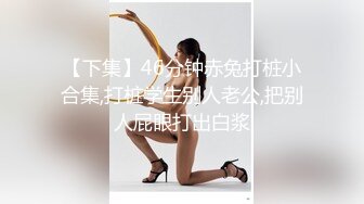 隔壁老王家的老婆,趁她在池塘边洗鞋子的时候我跑过去找她聊天,然后拍下她领口下的两个小咪咪