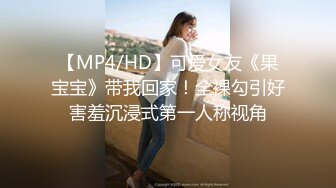 萌新极品网红美少女▌元气兔▌侍奉旅行者甘雨 馒头穴紧致白虎采精 把你的精液都射给我