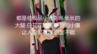 帅气肌肉猛男被嗨玩,猥琐按摩师卖力服务