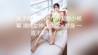 [原創錄制](sex)20240125_飞霓秘书