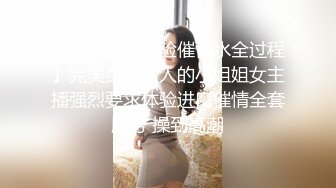 刚生育的小少妇【梦梦小奶妈】奶水充沛~跳蛋自慰~好骚哇~00后~！不常见，格外刺激！ (3)