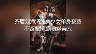 一本道 113019_936 完全服従ご奉仕メイド！ザーメンは全部お口にください！