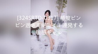 STP26334 ?完美身材? 极品九头身蜜臀长腿瑜伽女神▌bibicouple ▌睡美人一秒不停歇 公狗腰猛干蜜穴 香艳激射蜜臀 VIP0600