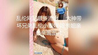 STP24741 麻豆传媒MSD-079《色气保险员》饥渴骚动投怀猛干 麻豆女神 陈小雨 VIP2209