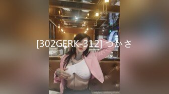 麻豆全新特别企划 相遇x相爱x做爱 恋爱巴士 4男4女的初恋旅程