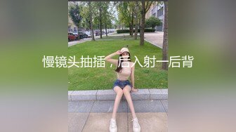 【漂亮女仆妹妹??塞着遥控跳蛋睡着淫水一直流忍不住偸偸插进去猛干内射】