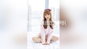 女孩：射里面，快点，射里面，我要，好痛。甜甜的声音将我融化了！