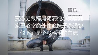 全裸巨乳家政婦 澁谷果歩