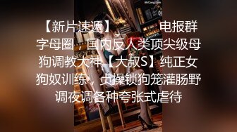 极白郎 操筋肉帅受