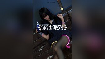 【新片速遞】  漂亮伪娘紫薇 舒服好想要 请享用吧 一边闻足底白袜一边看妈妈打飞机很爽吧 等一下早餐马上就好 谁配得上妈妈的奖励 