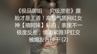 STP26525 颜值妹子和鲜肉男友啪啪做爱，无情玩穴，口交深喉口硬了无套打桩，表情一脸享受