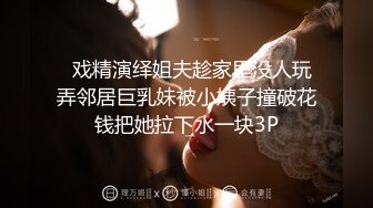 SSN-001.究极美尻.潮吹五连发.健身教练湿透调教.麻豆传媒映画x巨象娱乐