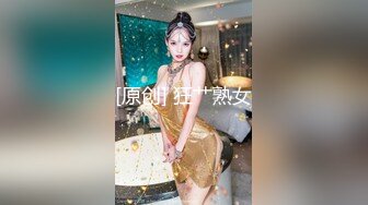 女友自拍新买的内裤