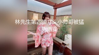 【新片速遞】   清纯美眉69吃鸡啪啪 身材娇小 小嫩乳小粉穴 身体超敏感 户外口爆 回房被大鸡吧各种姿势连续无套输出 内射两次