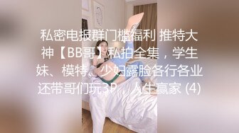 4/1最新 大奶骚妈带着女儿一起道具插菊花吃奶玩逼自慰直播VIP1196