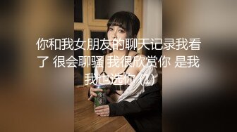 极品性感包臀裙妹子吃完烧烤按摩张开双腿摸逼舔弄给妹子推油按摩