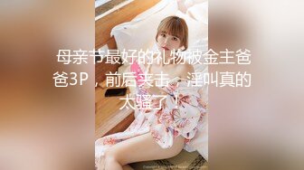 麻豆传媒女神乱爱系列MDX-239《淫荡小姨子》直抵深处的中出 禁断不论请 高清720P原版首发