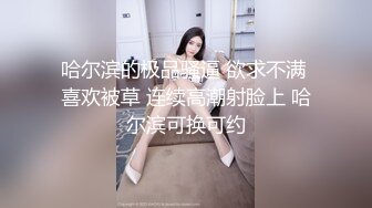 情侣自拍 可爱女友 1