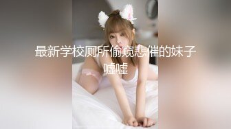 极品美乳人妻『kyara_sss』✅奶子又大胸型又好看，还特么巨骚，被操的时候喜欢说淫语，巨顶